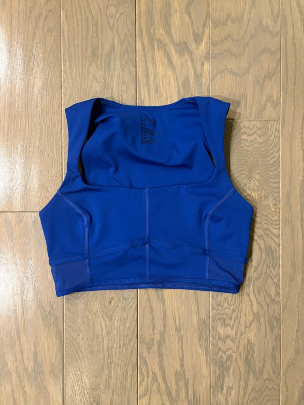Women's Royal Blue Sports Bra